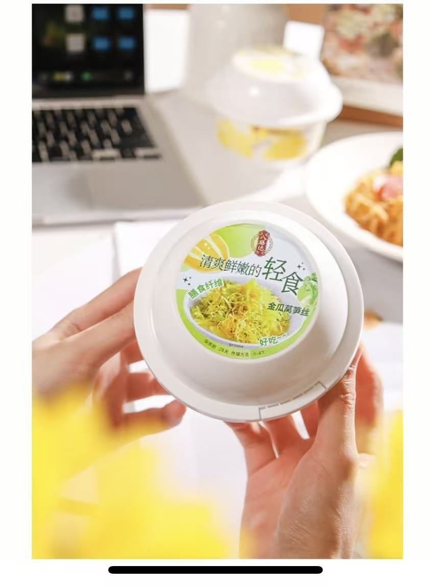 八膳达金瓜莴笋丝详情图